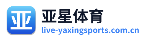 亚星体育 Logo